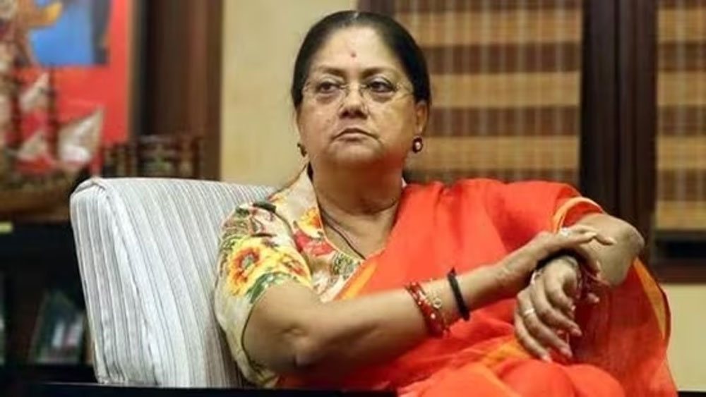 Rajasthan: वसुंधरा राजे की डिनर पॉलिटिक्स: क्या पहन पाएंगी की सीएम का ताज!
