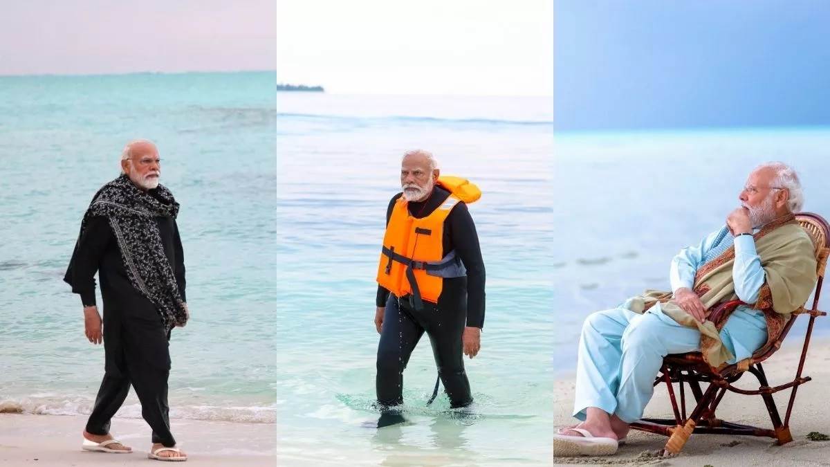 Online Search: प्रधानमंत्री की यात्रा के बाद लक्षद्वीप के लिए सर्च में भारी उछाल
