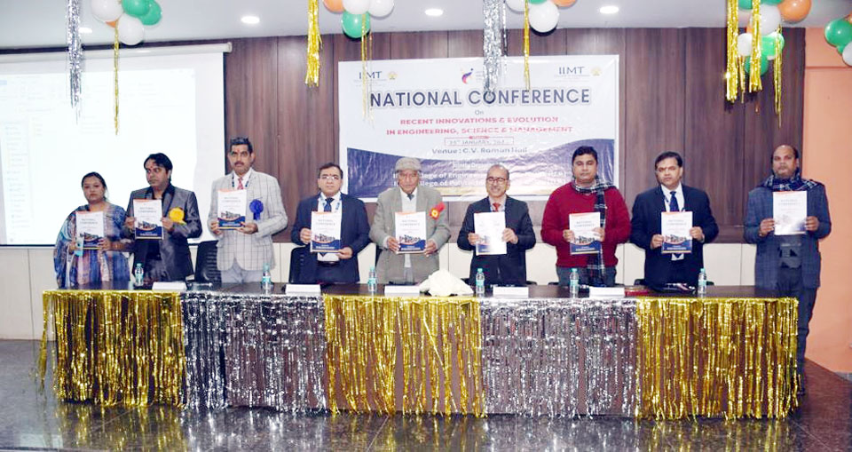 IIMT College: राष्ट्रीय सम्मेलन में 200 से अधिक शोध पत्र किए गए प्रस्तुत