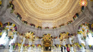 Ram Mandir photo :