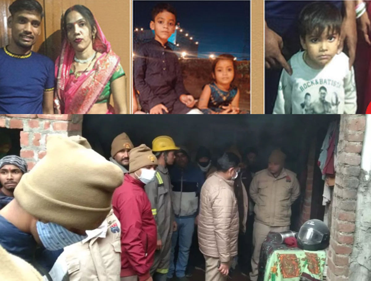 UP Fire Accident: बरेली में जिंदा जला परिवार, दंपती सहित तीन बच्चे जल कर हुए राख