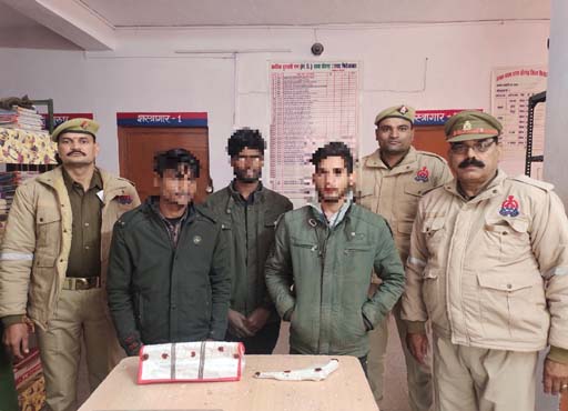  खैरगढ पुलिस द्वारा चोरी की योजना बनाते 03 लोग किए गिरफ्तार