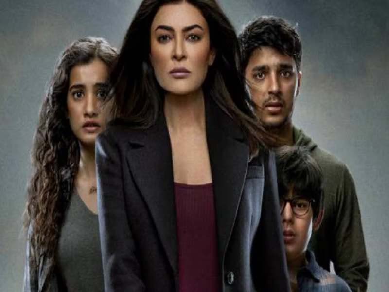 Bollywood: सुष्मिता सेन की वेबसीरीज आर्या 3 का ट्रेलर रिलीज