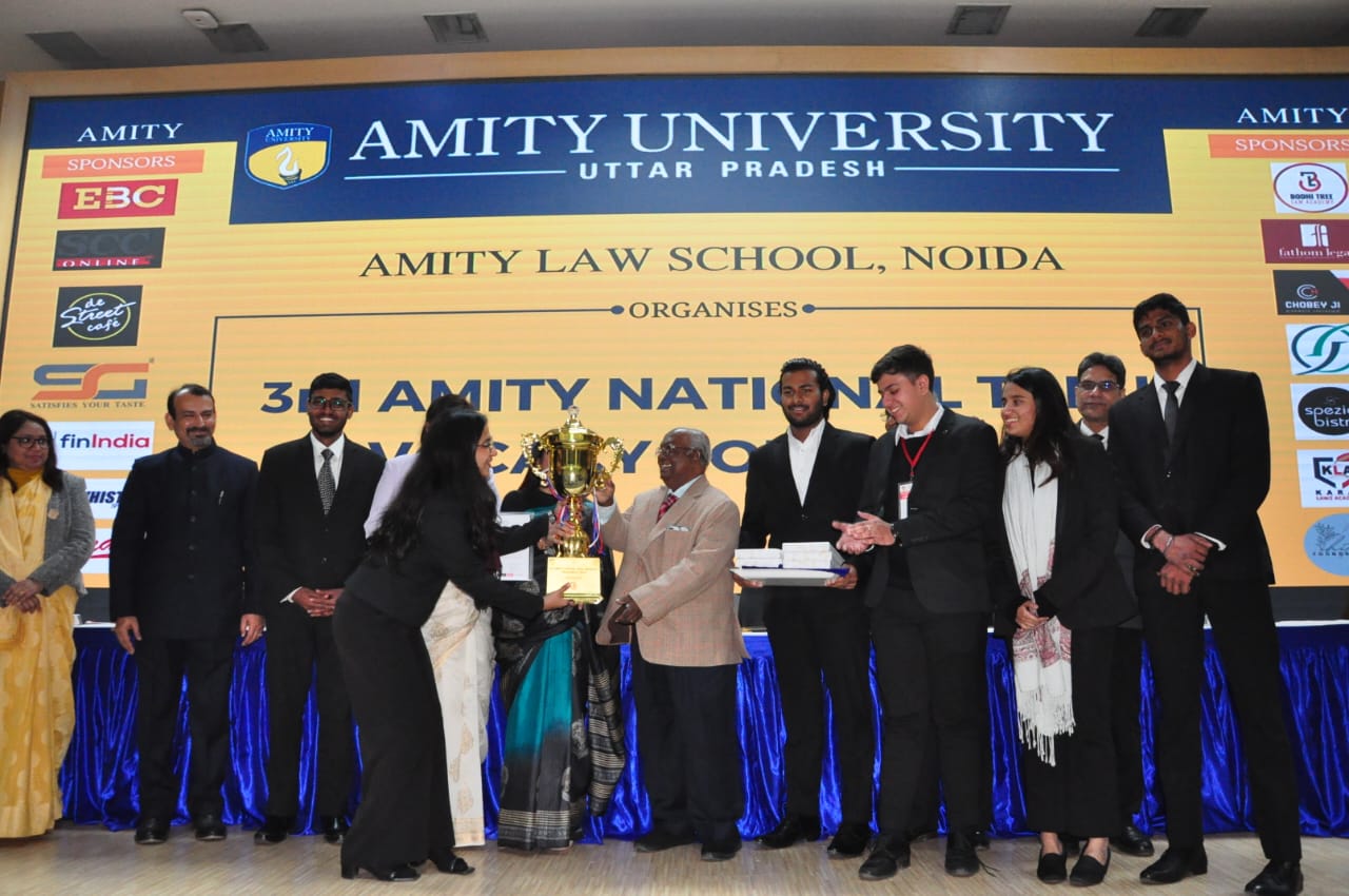 Amity University: क्राइस्ट चर्च यूनिवर्सिटी बैंगलोर ने जीती एमिटी नेशनल ट्रायल एडवोकेसी टूर्नामेंट 2024 की ट्रॉफी