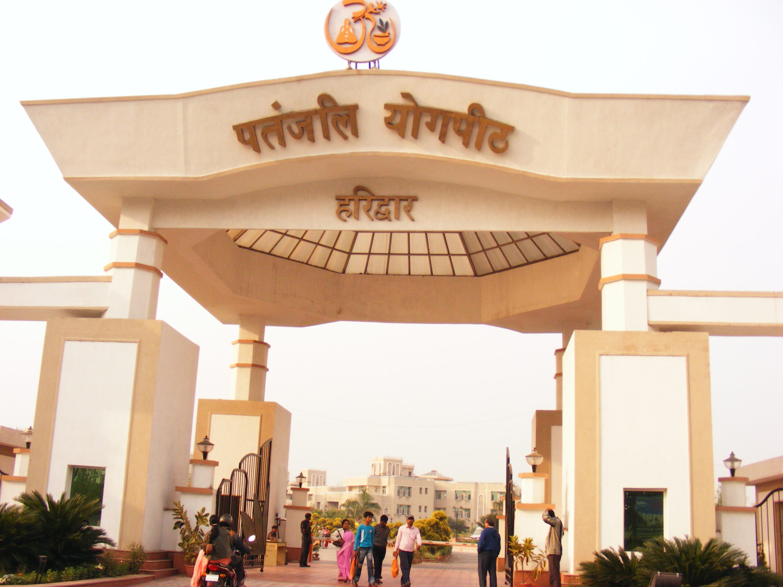 Delhi News: राजनाथ सिंह हरिद्वार में करेंगे पातंजलि गुरुकुल भवन का शिलान्यास