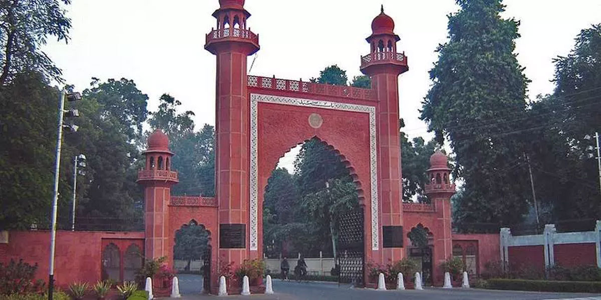 Aligarh Muslim University: बार बार क्यो उठता है एएमयू के अल्पसंयखक दर्जे के मामला, जानें पूरा इतिहास
