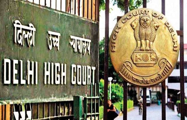 Delhi High Court: क्रिकेटर एमएस धोनी के खिलाफ HC में मानहानि की याचिका
