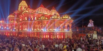 National Ayodhya Puja: 11 यजमानो की मौजूदगी में शुरु होगा प्राण प्रतिष्ठा कार्यक्रम
