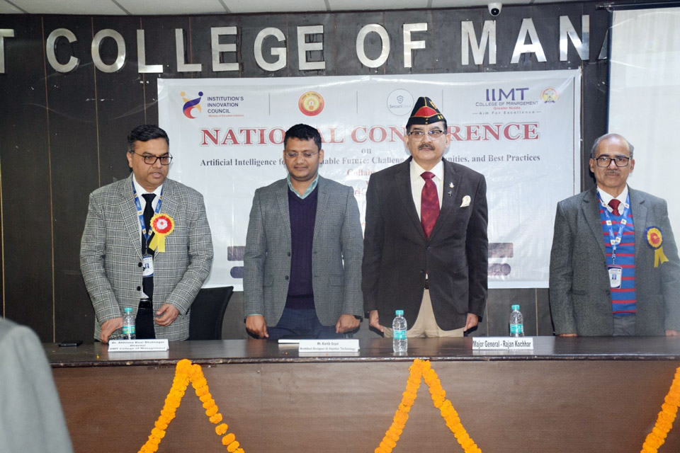 Greater Noida News: आईआईएमटी कॉलेज ऑफ़ मैनेजमेंट में हुआ नेशनल कॉन्फ्रेंस का आयोजन