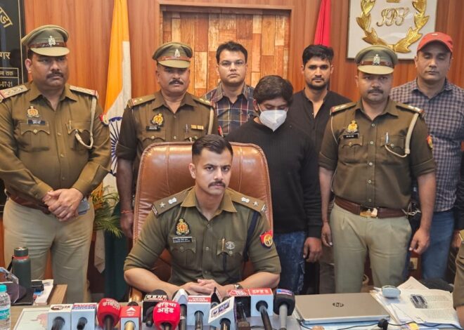Greater Noida: सवा करोड़ की लूट में पुलिस ने किया ऐसा खुलासा, सुनेंगे तो रह जाएंगे दंग
