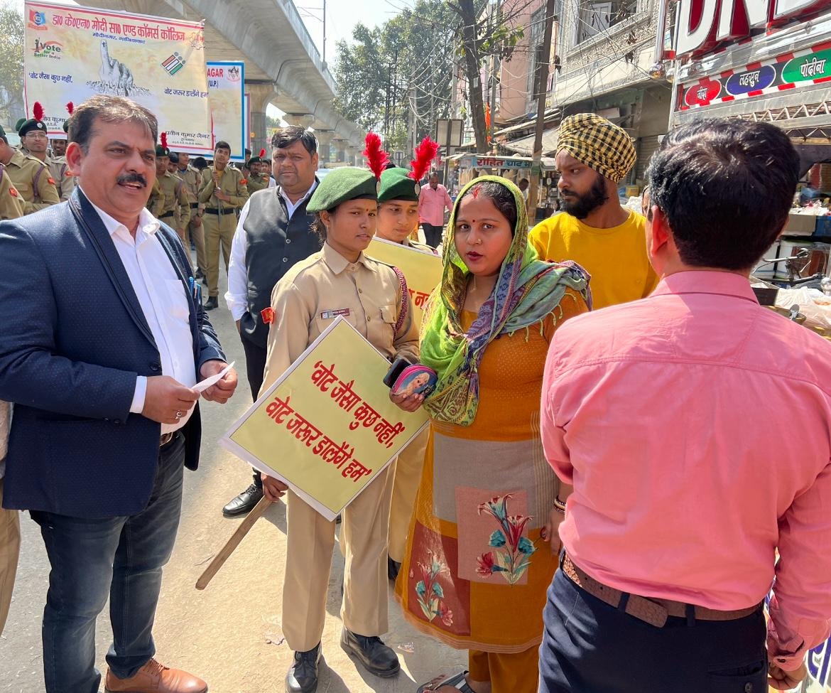 मतदाता जागरूक ता अभियान के तहत निकाली रैली