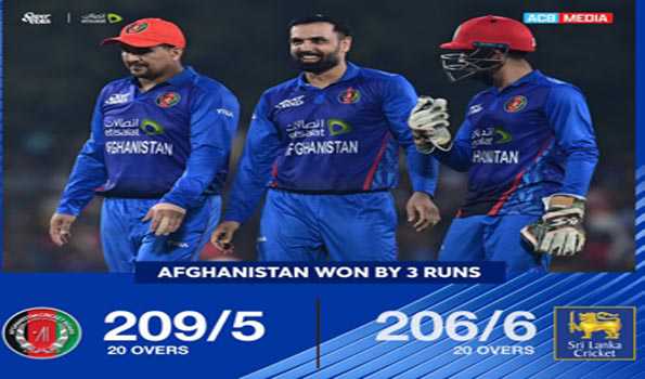 Afghanistan & Sri Lanka: अफगानिस्तान ने श्रीलंका को तीन रन से हराया