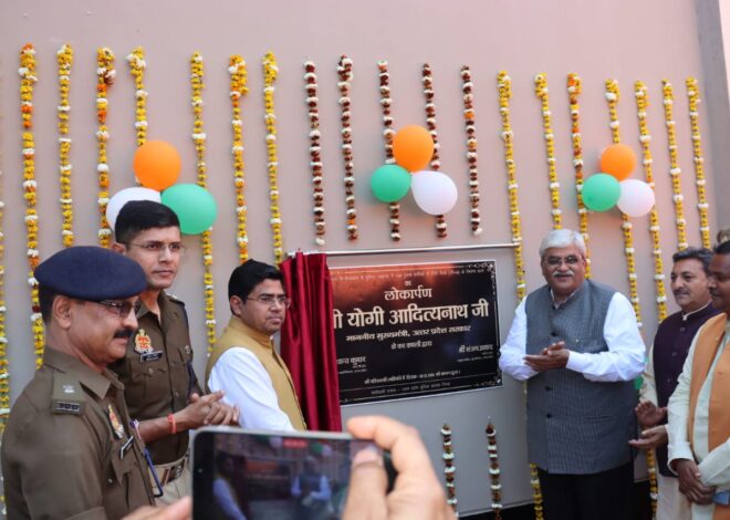   सीएम ने पौने आठ करोड़ से बने हॉस्टल, बैरक व थाने का किया वर्चुअली लोकार्पण  