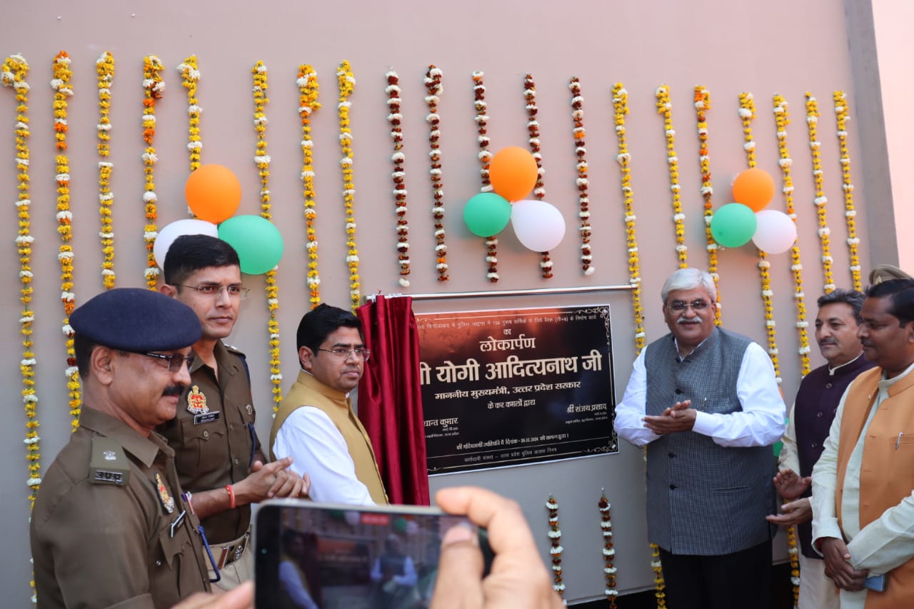   सीएम ने पौने आठ करोड़ से बने हॉस्टल, बैरक व थाने का किया वर्चुअली लोकार्पण  