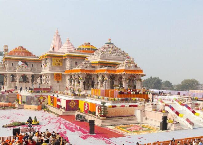 Ayodhya: अयोध्या धाम को जल्द मिलेगी तीन नये पथों की सौगात