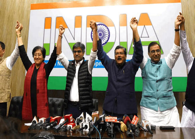 LokSabha Election: कांग्रेस-आप में बनीं बात, दिल्ली की इन सीटों पर लोकसभा चुनाव लड़ेगी आप