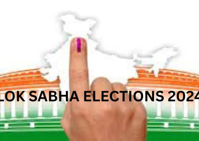 Haryana News: नागरिकों के पास वोट बनवाने का आखिरी मौका, 26 अप्रैल तक बनवा सकते हैं वोट