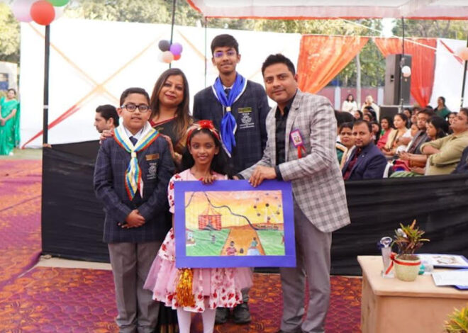 Noida News: रेयान इंटरनेशनल स्कूल की शानदार पहल, बच्चों के हौंसले बढाने का बहेतरीन तरीका