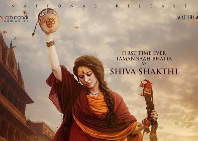 tamanna bhatia ने फिल्म ”ओडेला 2” से शेयर किया अपना पहला लुक