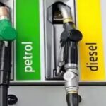 Petrol-Diesel Prices: