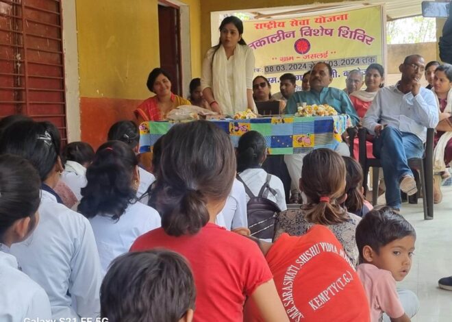  बीडीएम के एनएसएस शिविर में शिक्षा के प्रति किया गया जागरूक  