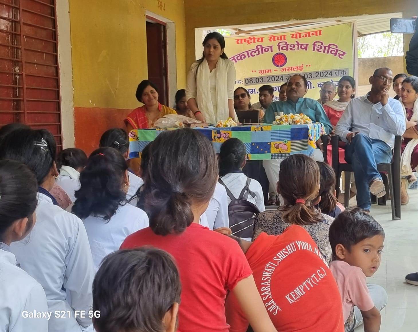  बीडीएम के एनएसएस शिविर में शिक्षा के प्रति किया गया जागरूक  