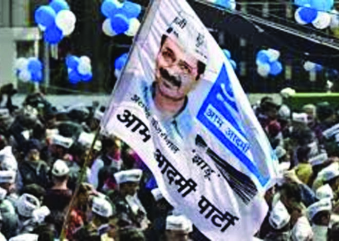 New Delhi : ‘आप’ ने शुरू किया चुनावी अभियान