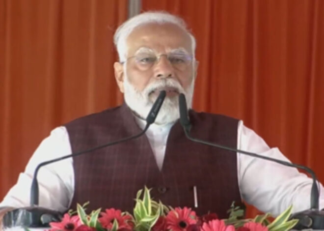 PM Modi In Azamgarh: प्रधानमंत्री नरेंद्र मोदी ने आजमगढ़ में सपा पर साधा निशाना, जानें क्या कही अहम बातें