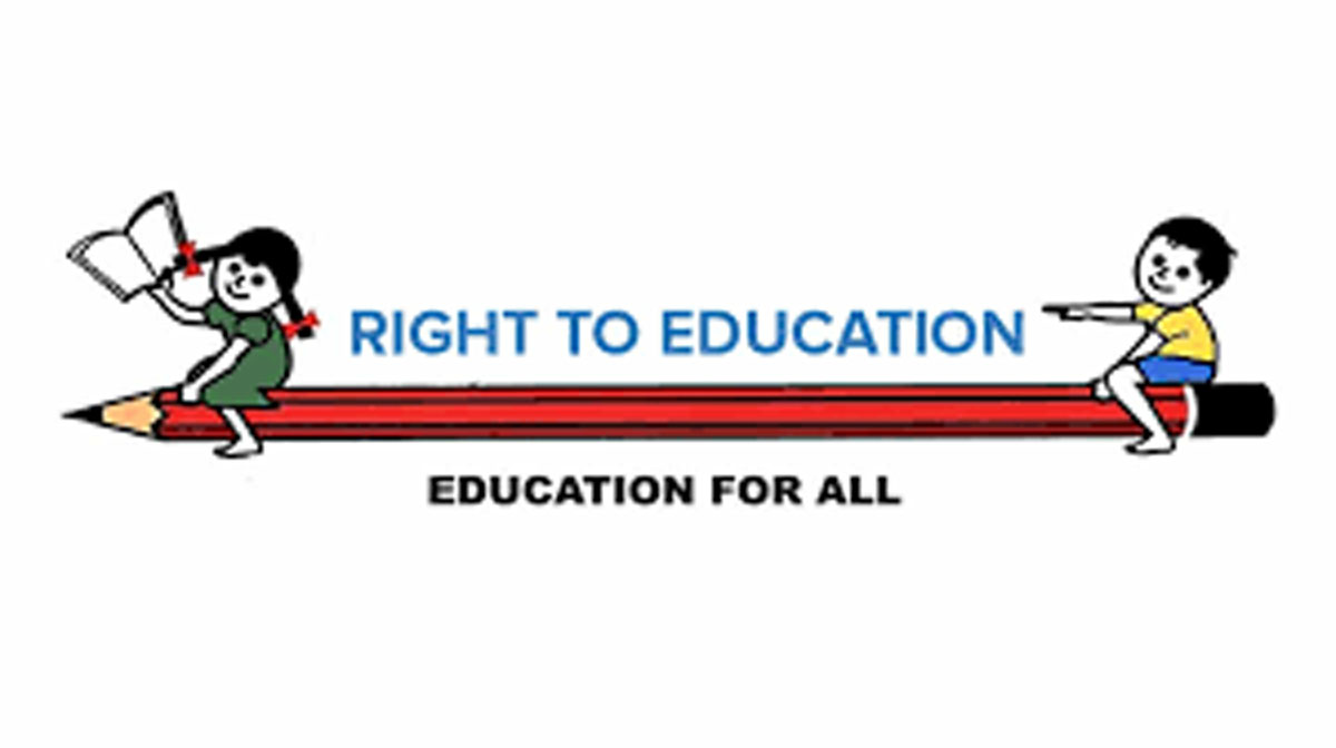 Right to Education: बेसिक शिक्षा विभाग की सुस्ती से अटकें गरीब बच्चों के एडमिशन