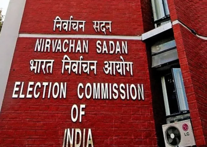 Election: चुनाव आयोग को महज 20 दिनों में सुविधा पोर्टल पर मिले आयोजन संबंधी 73 हजार आवेदन