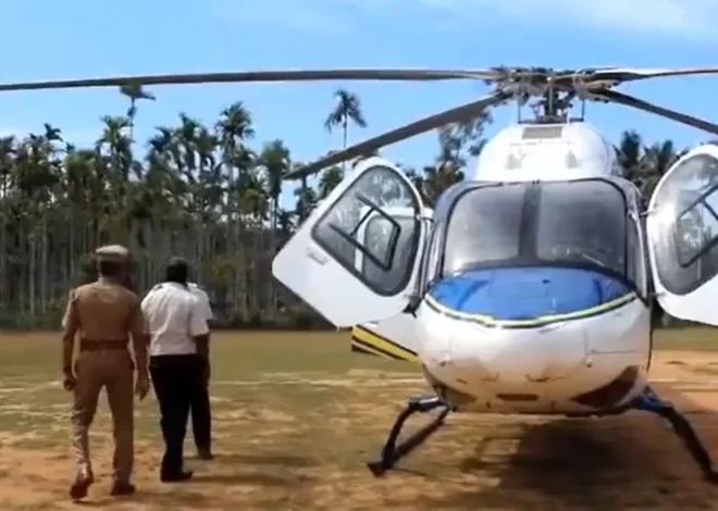 Rahul Gandhi: तमिलनाडु में राहुल गांधी के हेलीकॉप्टर की ली गई तलाशी