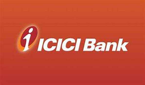 ICICI Bank का मुनाफा 17 प्रतिशत बढ़ा