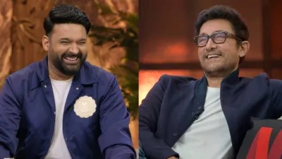 Interview: कपिल शर्मा ने आमिर खान से पूछा सवाल- कब सेटल होगे?