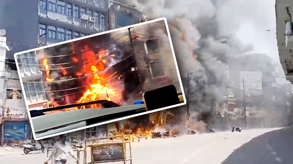 Patna Fire: पटना के फेमस होटल में भीषण आग, दो लोगों की मौत