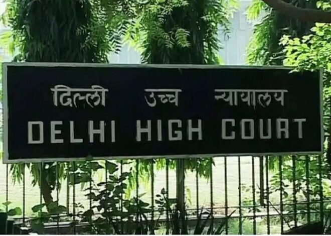 Delhi High Court Judges: अचानक हाईकोर्ट के दो जजों ने कह दिया अलविदा, आखिर क्या थी वजह…
