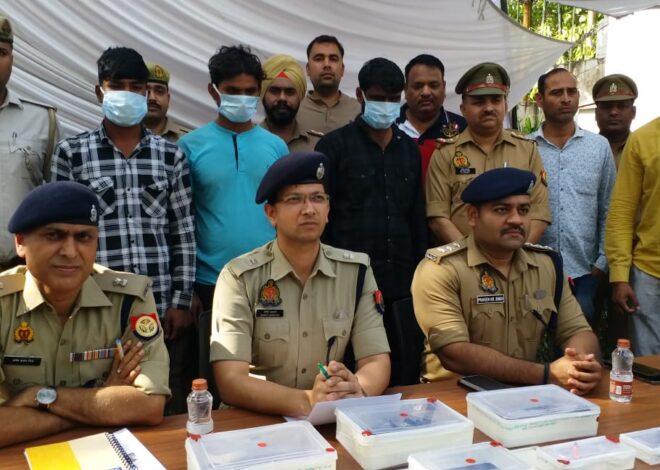 Noida News: पुलिस को मिली कामयाबीः बावरिया गैंग के शातिर स्नेचर गिरफ्तार, लाखों की चेन बरामद