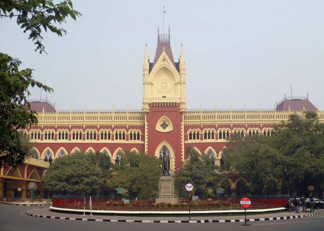 Calcutta High Court: पश्चिम बंगाल सरकार को झटका, 23 हजार से अधिक नौकरियों पर संकट