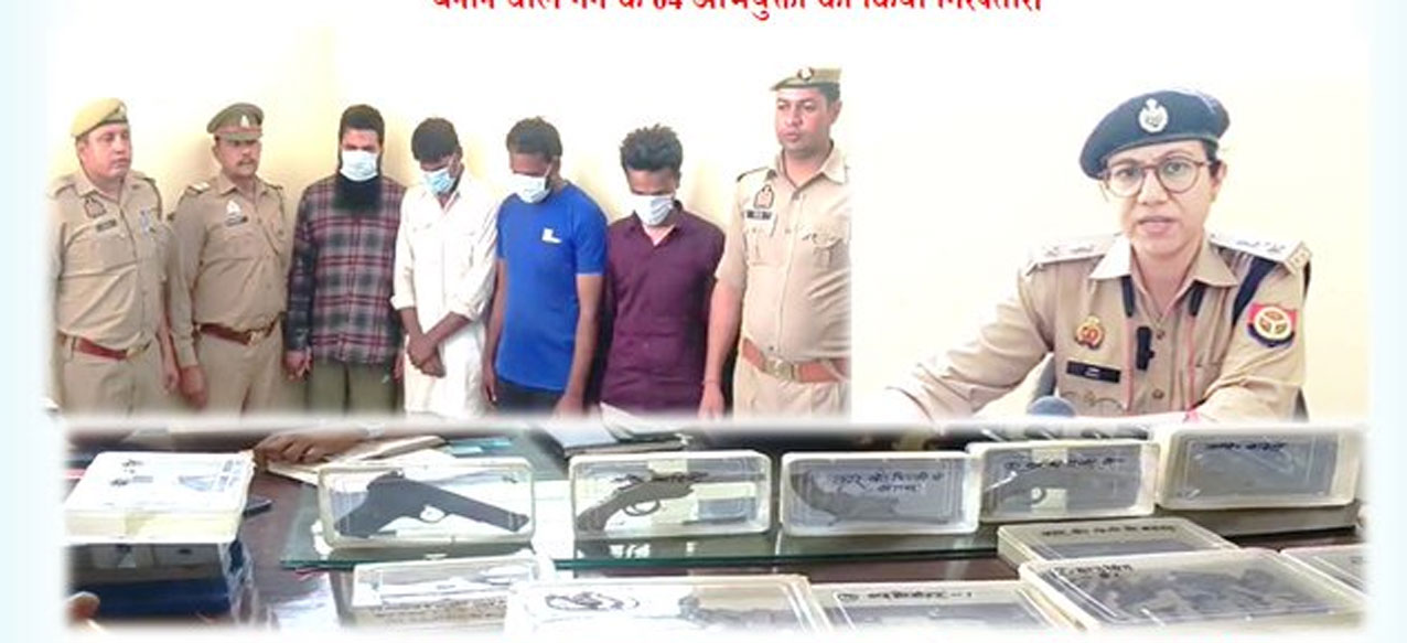 Noida Central Police: अवैध हथियार बनाने की फैक्टरी पुलिस ने ऐसे पकड़ी