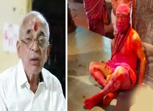 Ujjain Mahakal Mandir: अग्निकांड में झुलसे सत्यनारायण सोनी की मौत
