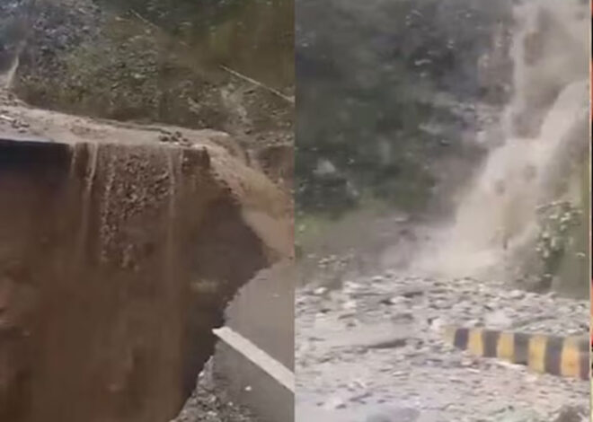 Heavy Rainfall: इस प्रदेश में मूसलाधार बारिश से बह गया नेश्नल हाईवे