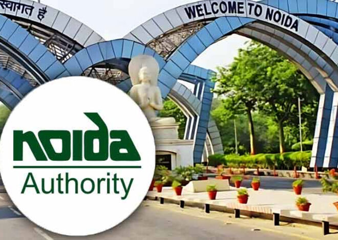 Noida Authority: प्राधिकरण में भ्रष्टाचार का नया तरीकाः ब्लो पर टेंडर प्रक्रिया सवालों के घेरे में, दोषी कौन ठेकेदार या प्राधिकरण के अफसर