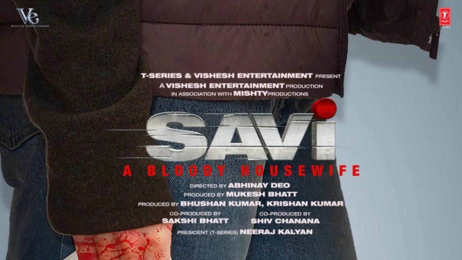Teaser release: दिव्या खोसला की फिल्म ‘सावी- ए ब्लडी हाउसवाइफ’ का तीसरा टीजर रिलीज