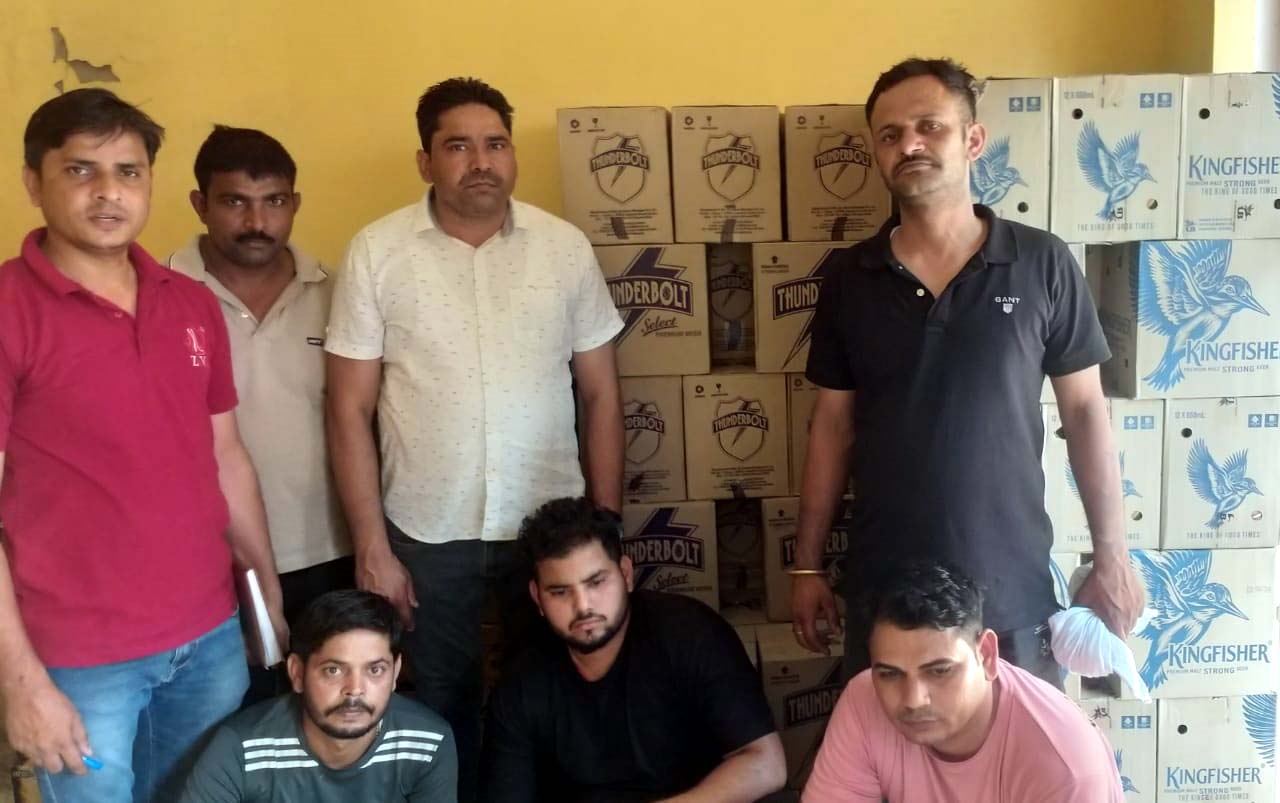 Faridabad Cimre: अवैध शराब की 122 पेटियों सहित तीन युवक गिरफ्तार