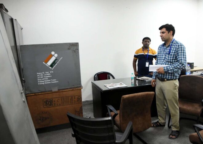 Haryana: एसेंशियल सर्विसेज वाले कर्मियों के मतदान के लिए बनाया गया मतदान केंद्र