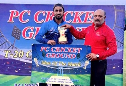 188 रन की जीत के साथ सेमीफाइनल में पहुंचा पीसी क्रिकेट क्लब