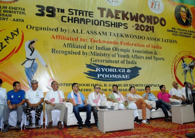 Championship: 39वीं ऑल असम ताइक्वांडो चैंपियनशिप शुरू, राज्य की 39 टीमें ले रही हैं हिस्सा
