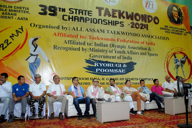 Championship: 39वीं ऑल असम ताइक्वांडो चैंपियनशिप शुरू, राज्य की 39 टीमें ले रही हैं हिस्सा