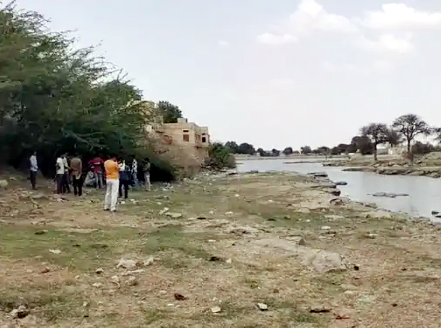 Rajasthan: तालाब में नहाने उतरे दो बच्चों की डूबने से मौत