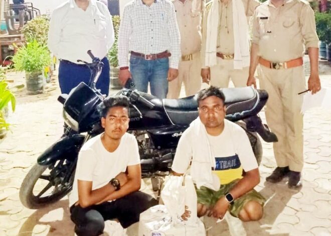 दिल्ली की शराब समेत दो युवकों को किया गिरफ्तार