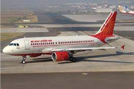 Air India: एयर इंडिया की फ्लाइट में बम की सूचना पर मचा हड़कंप
